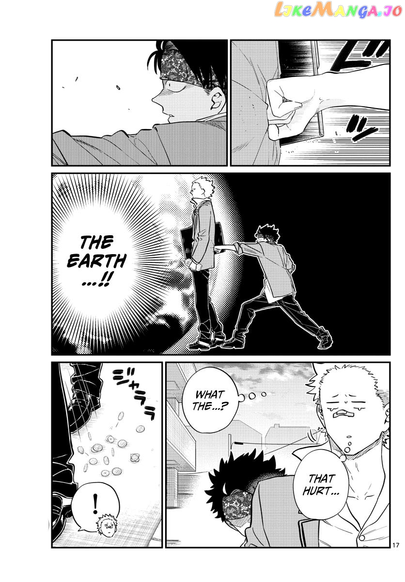 Komi Can